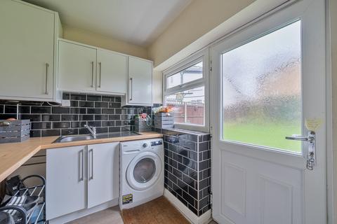 undefined, Southlands Drive, Leeds LS17