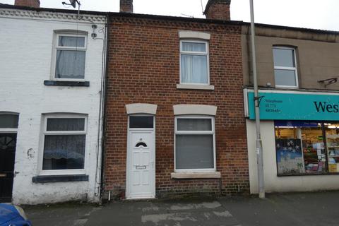 undefined, Garstang Road South, Preston PR4