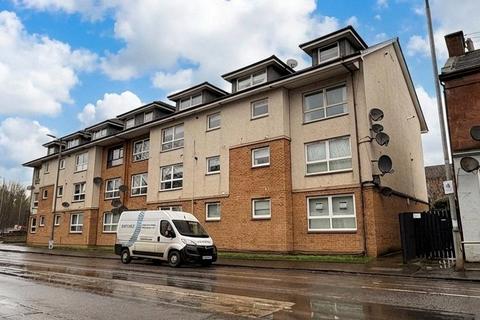 Hamilton Road, Uddingston, Glasgow, G71