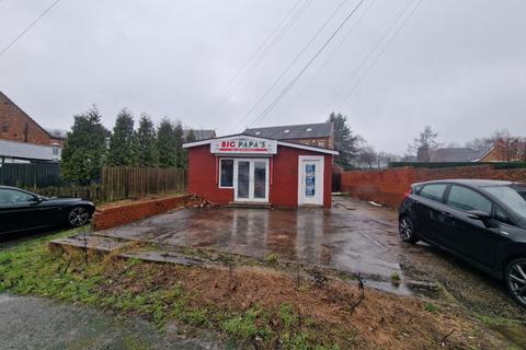 undefined, Ballfield Lane, Darton S75