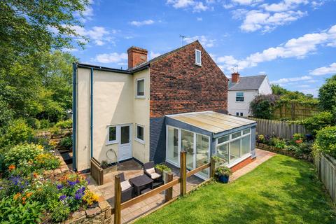2 bedroom end of terrace house for sale, George Street, Mansfield, NG19