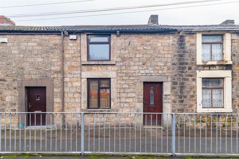 undefined, Eaves Lane, Chorley