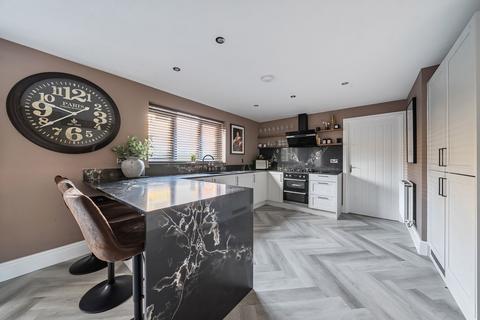 undefined, Duncombe Grove, Beckwithshaw, HG3