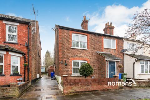 undefined, Highland Road, Aldershot, GU12