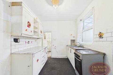 2 bedroom end of terrace house for sale, Sunderland Street, St James, NN5 5ES
