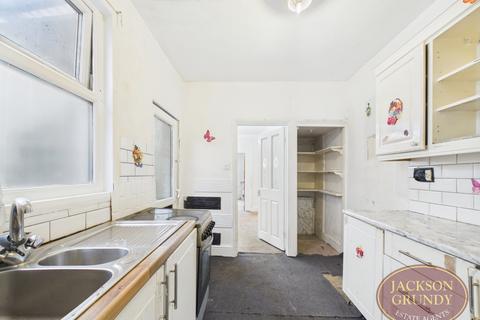 2 bedroom end of terrace house for sale, Sunderland Street, St James, NN5 5ES