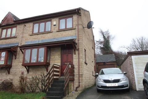 3 bedroom semi-detached house for sale, Briar Drive, Dewsbury