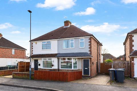 Borrowfield Road, Spondon
