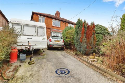 3 bedroom semi-detached house for sale, Crewe Road, Haslington, Crewe