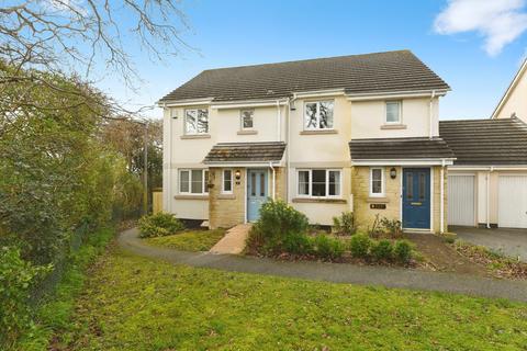 undefined, The Links, Falmouth, Cornwall, TR11
