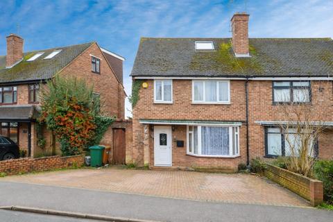 Coates Way, Watford WD25