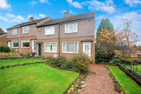 undefined, Kinglass Road, Bearsden, Glasgow, East Dunbartonshire, G61