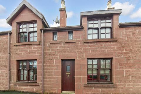 undefined, Main Street, Drymen, Glasgow, Stirlingshire, G63