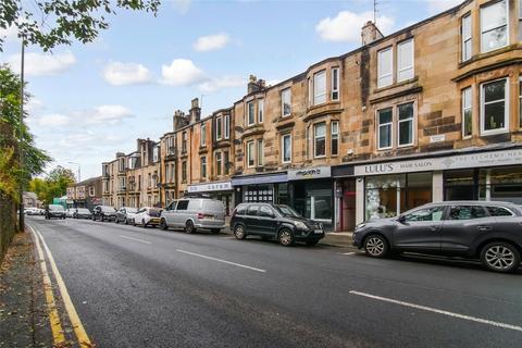 2 bedroom flat for sale, Windsor Place, Main Street, Bridge of Weir, PA11
