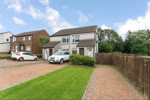 1 bedroom flat for sale, Breamish Place, East Kilbride, Glasgow, South Lanarkshire, G75
