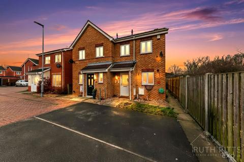 2 bedroom semi-detached house for sale, Northfield Street, Pontefract WF9