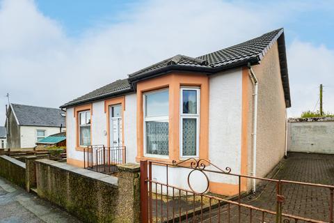 4 bedroom detached house for sale, 35 McArthur Street, Dunoon, Argyll and Bute, PA23