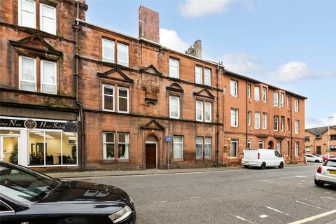 undefined, Quarry Street, Hamilton, ML3