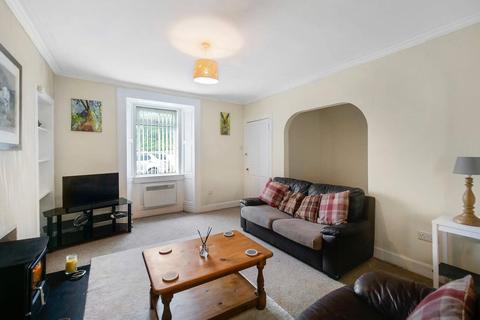 undefined, Planetree Cottage, Lochgoilhead, Cairndow, Argyll & Bute, PA24
