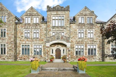 undefined, St. Marys Gardens, Westheath Avenue, Bodmin, Cornwall, PL31