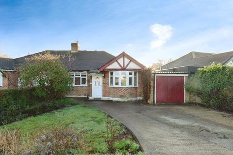 undefined, Cannon Grove, Fetcham, Leatherhead, Surrey, KT22