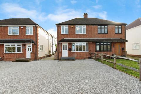undefined, Cock Lane, Fetcham, Leatherhead, Surrey, KT22