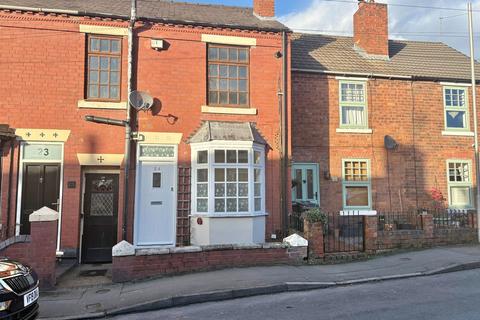 2 bedroom terraced house to rent, Rectory Street, Stourbridge DY8