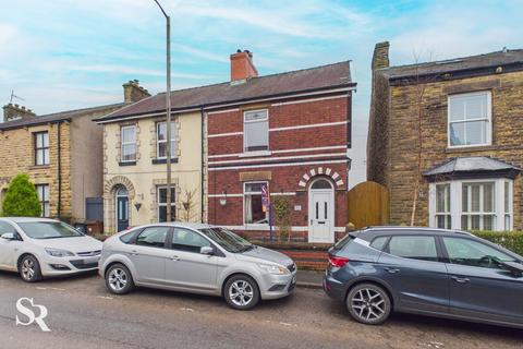 undefined, Hayfield Road, Chapel-En-Le-Frith, SK23