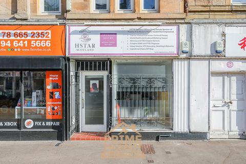 undefined, Cowane Street, Stirling FK8