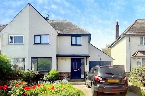 3 bedroom semi-detached house for sale, The Broadway, Lancing, West Sussex, BN15