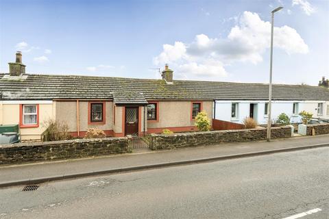 undefined, Chapel Terrace, Prospect, Aspatria CA7
