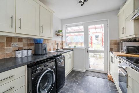 undefined, Merryfield Close, Solihull
