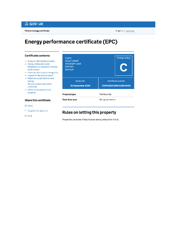 EPC