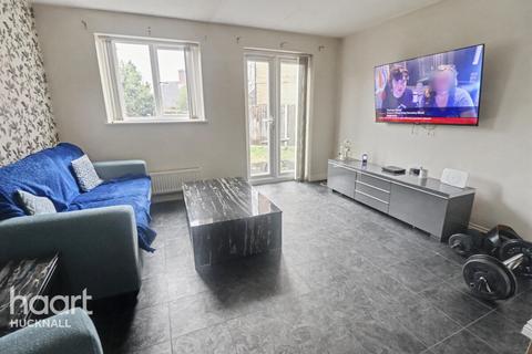 2 bedroom end of terrace house for sale, Murray Close, Nottingham