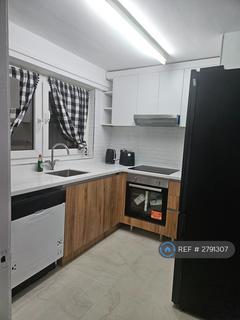 undefined, London, London, E15