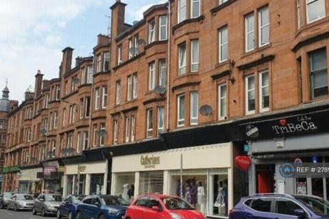 undefined, Dumbarton Road, Glasgow, G11