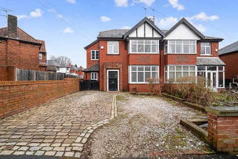 undefined, Higher Ainsworth Road, Manchester, M26