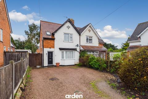 undefined, Perryfields Crescent, Bromsgrove, B61