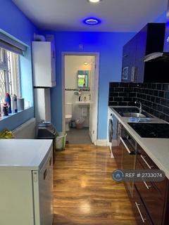 undefined, Harrowcrescent, Romford, RM3
