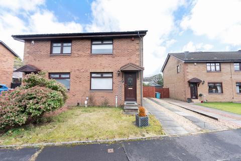 undefined, Potts Way, Motherwell, ML1