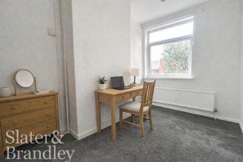 undefined, Bulwell Lane, Nottingham, Nottinghamshire, NG6