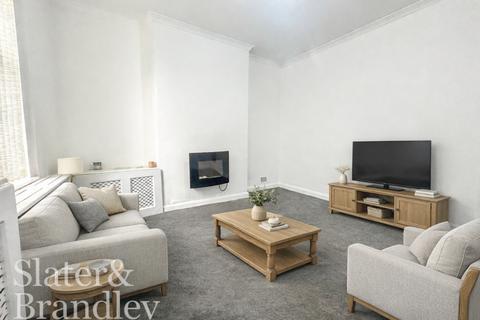 undefined, Bulwell Lane, Nottingham, Nottinghamshire, NG6
