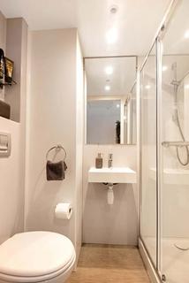 undefined, Howard Gardens