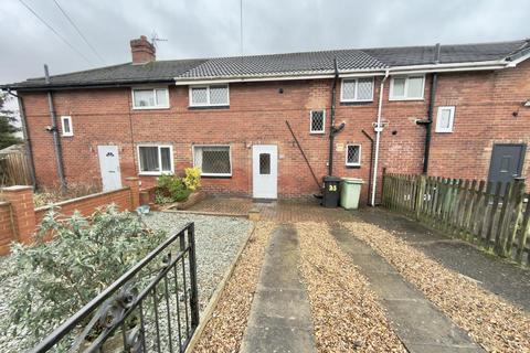 3 bedroom terraced house for sale, Primrose Avenue, Swillington, Leeds