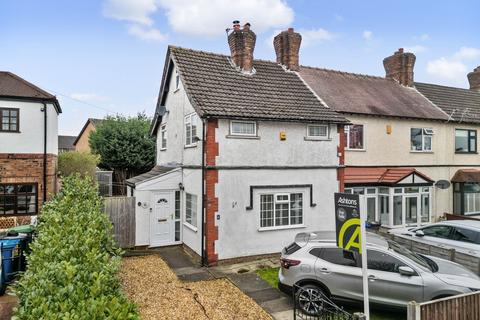 3 bedroom end of terrace house for sale, Richmond Avenue, Grappenhall, WA4