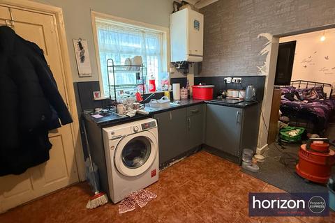 2 bedroom end of terrace house for sale, Langley Avenue, Stockton-On-Tees TS17