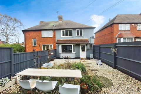 3 bedroom end of terrace house for sale, Ransome Road, Coventry CV7