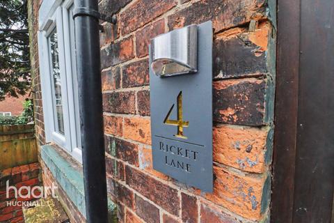 2 bedroom semi-detached house for sale, Ricket Lane, Blidworth