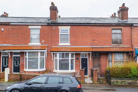 Goulding Street, Chorley