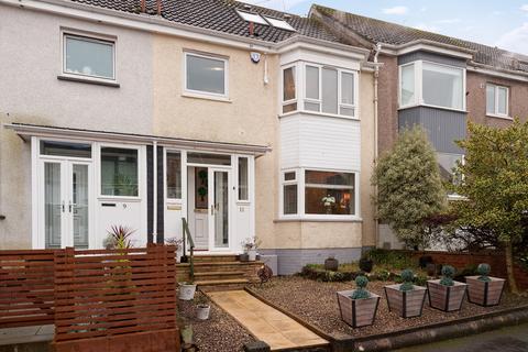 undefined, 11 Sunningdale Drive, Bridge Of Weir, PA11 3HX
